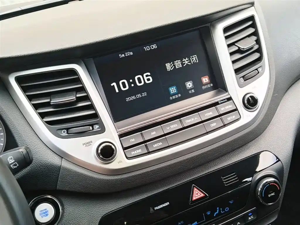 Hyundai Tucson 2015 1.6T Dual Clutch 2WD Smart фото 13