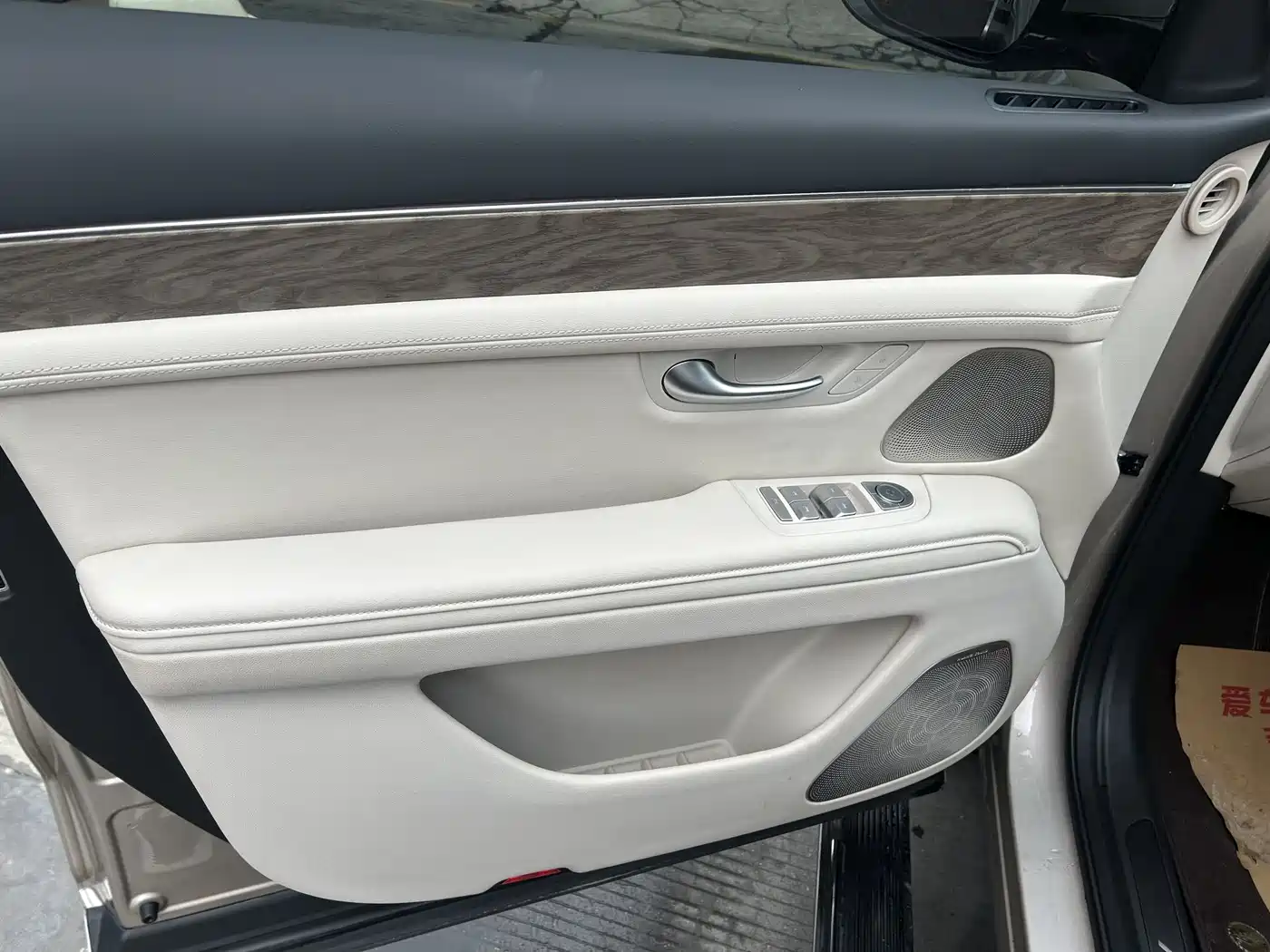 AITO Wenjie AITO M7 2022 1.5T AWD Luxury Edition фото 6