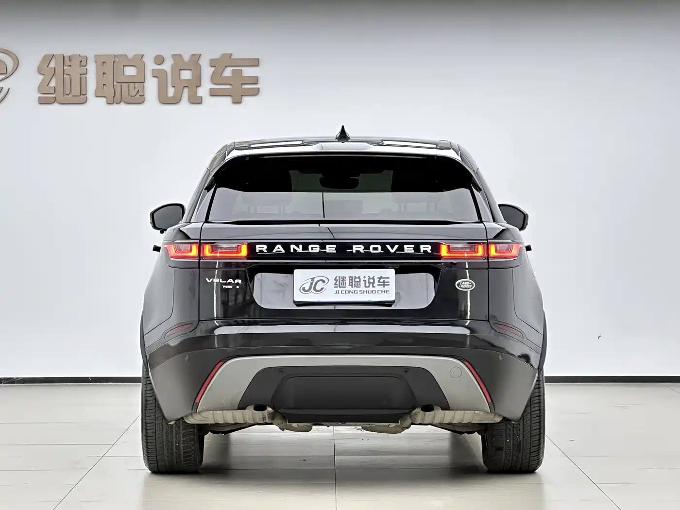 Land Rover Range Rover Velar 2017 P380 R-DYNAMIC S фото 15