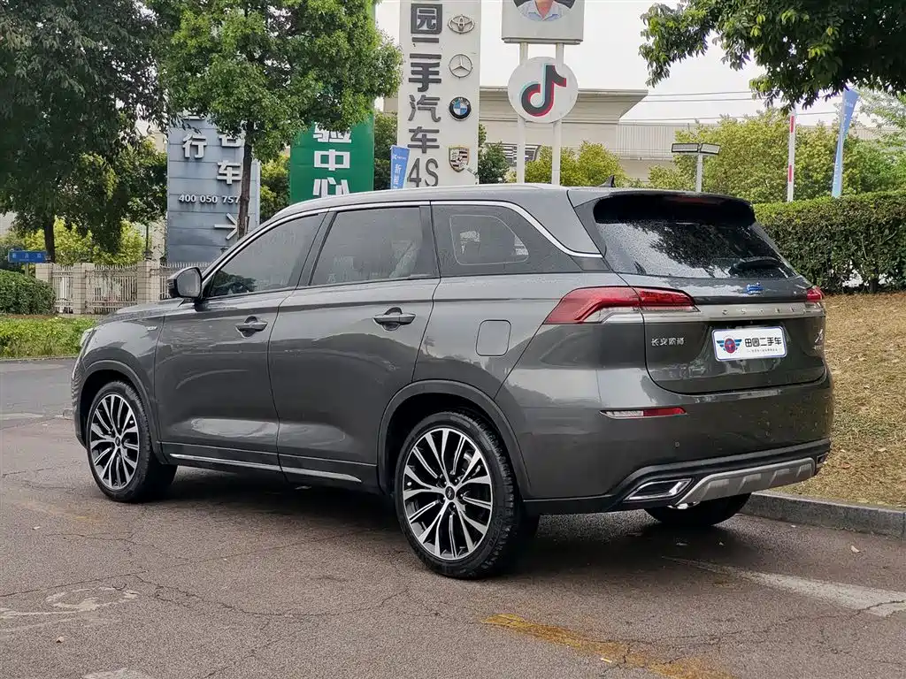 CHANGAN CHANGAN AUCHAN X7