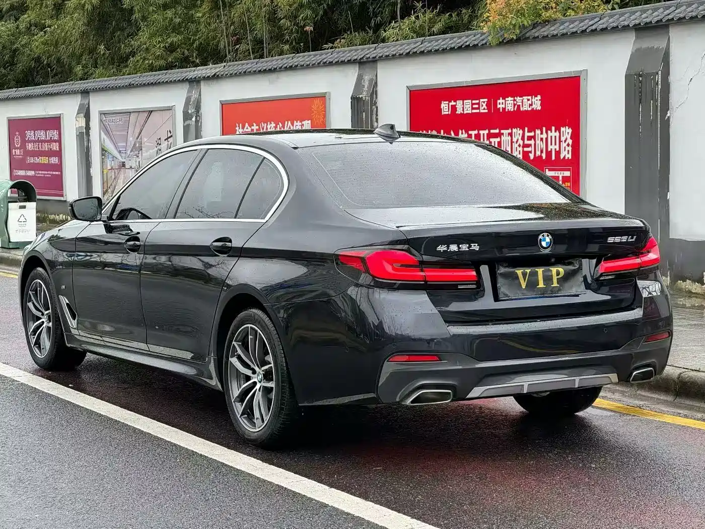 BMW 5 Series 2022 525Li M Sport Package фото 7