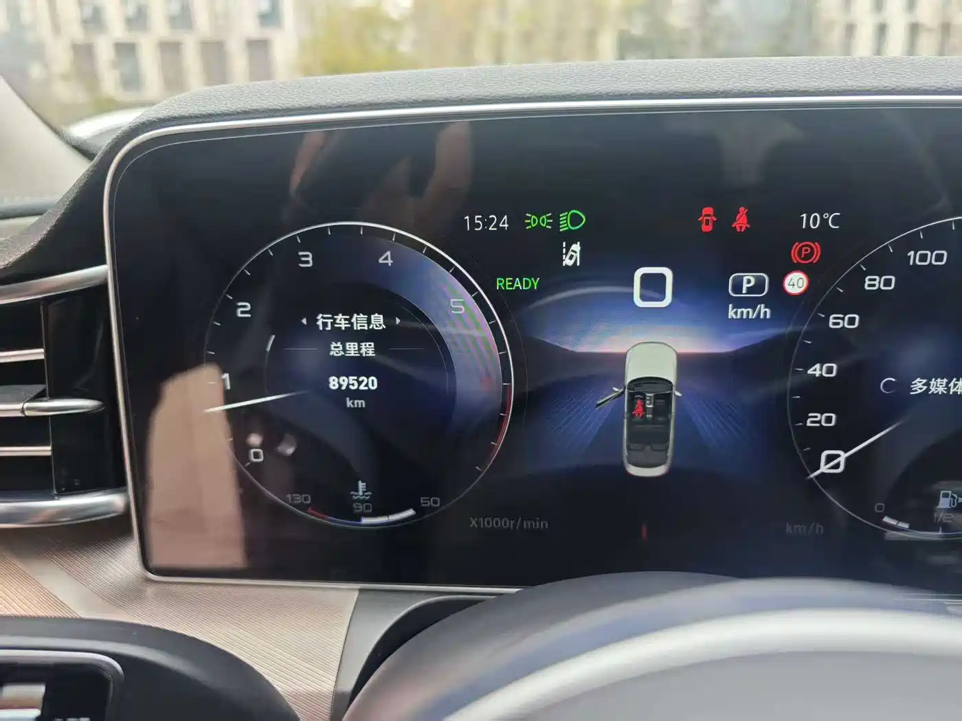 Hongqi H9 2020 2.0T Smart Connection Qi Xiang Edition фото 7
