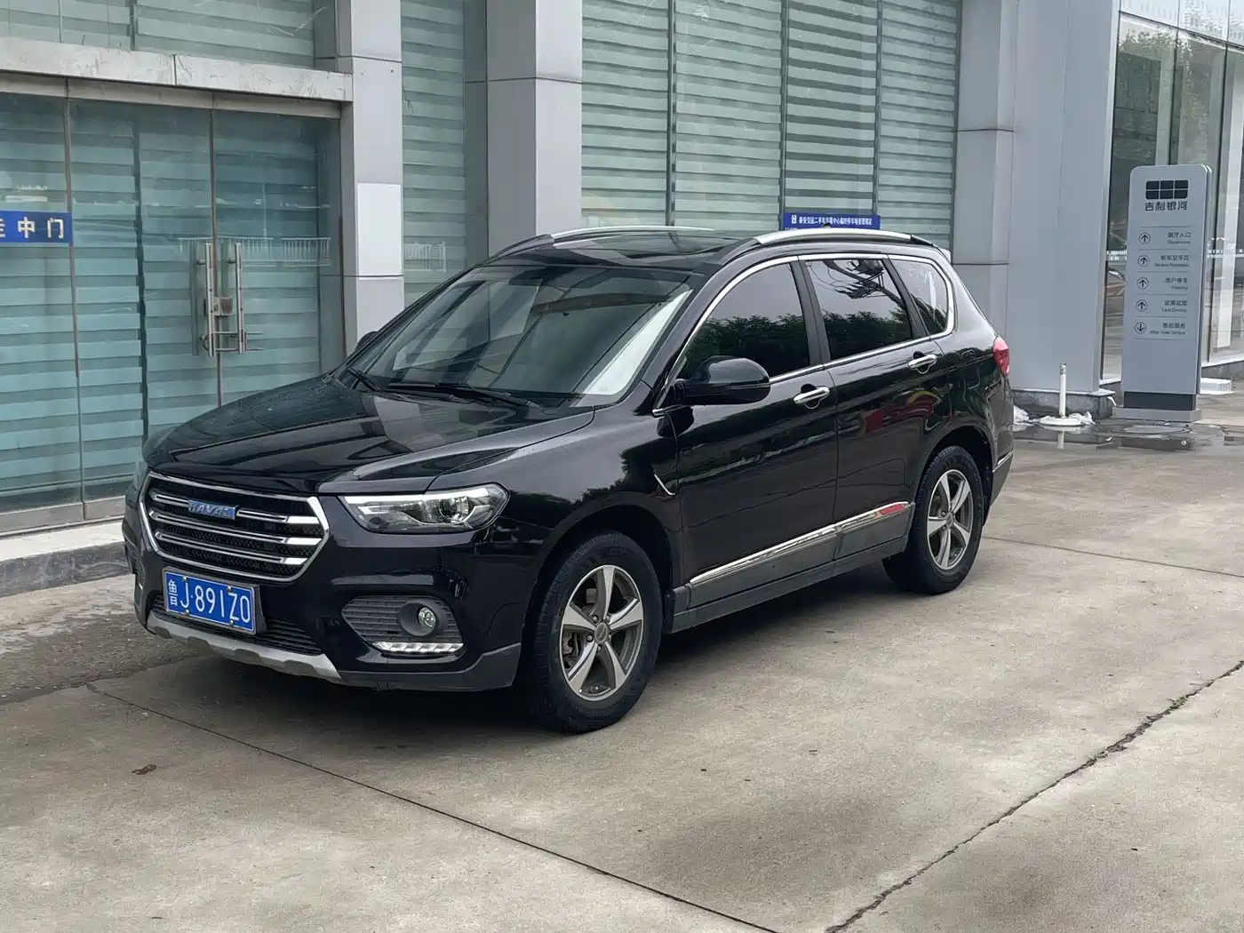 Haval H6 2017 Blue Label Sport 1.5T Manual 2WD Elite
