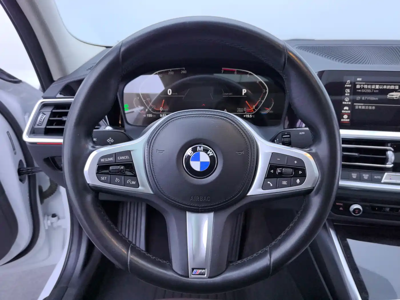 BMW 3 Series 2021 325Li M Sport Package фото 12