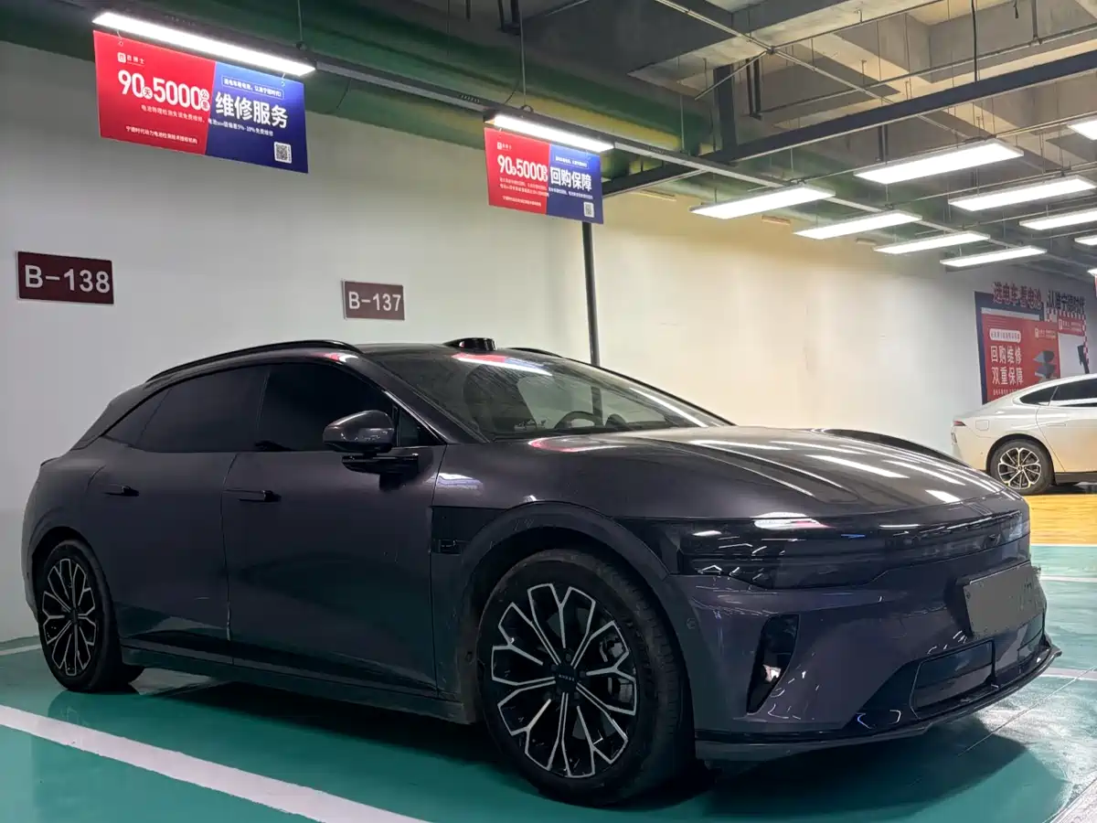 ZEEKR EXTREME KRYPTON 007GT