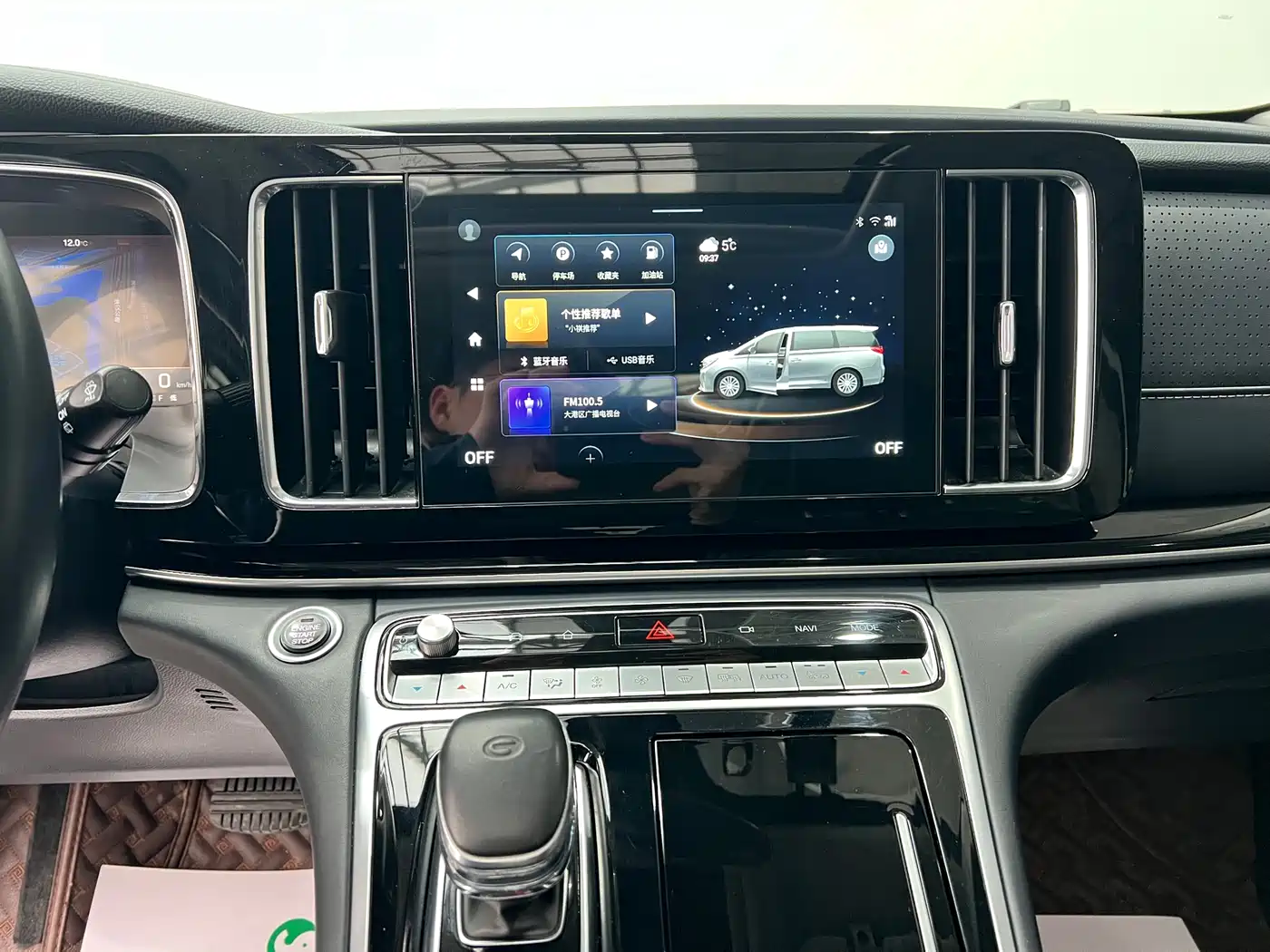 GAC Trumpchi Trumpchi M8 2021 Master Series 390T Ultimate Edition фото 23