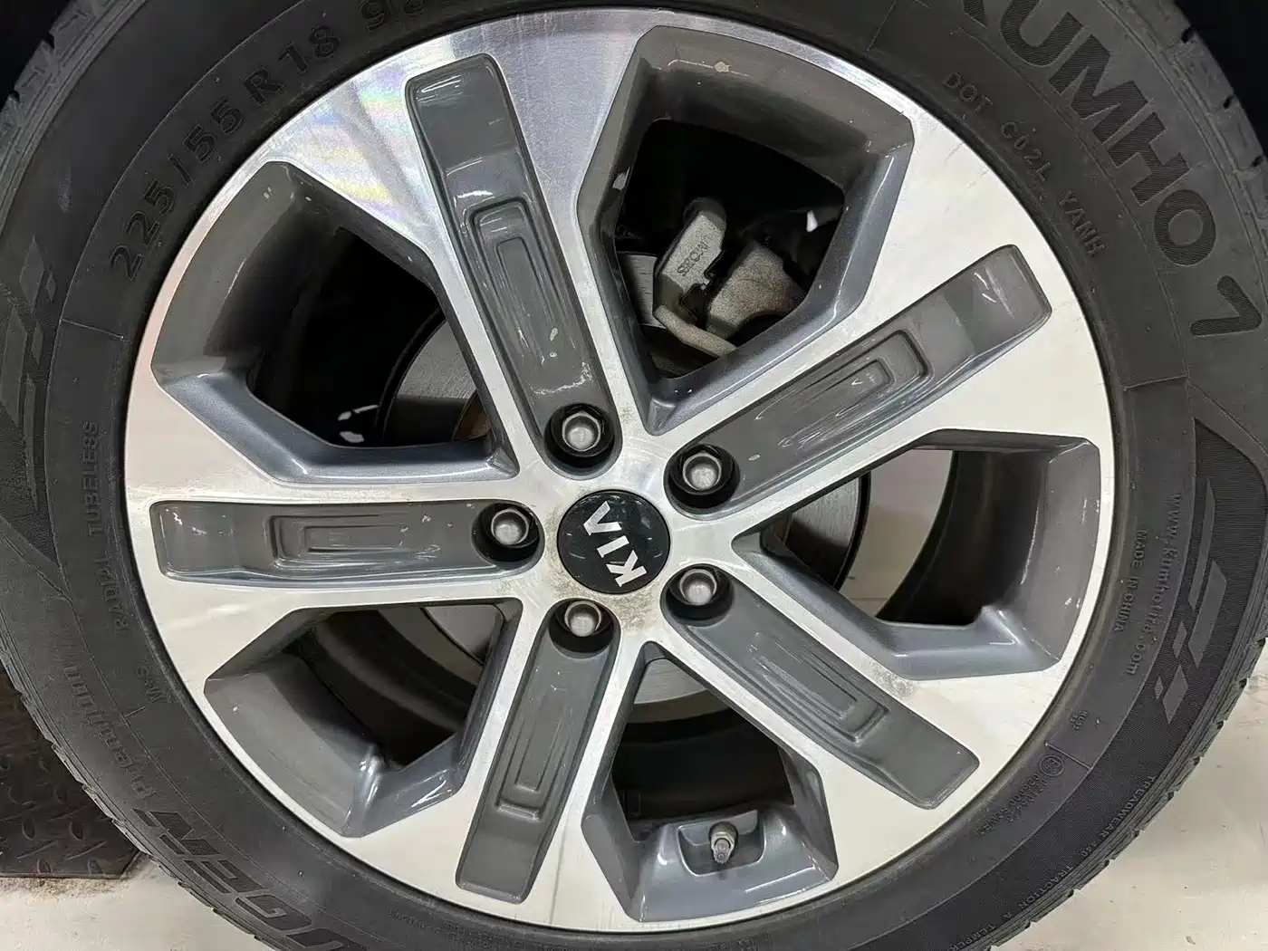 KIA SMART RUNNING