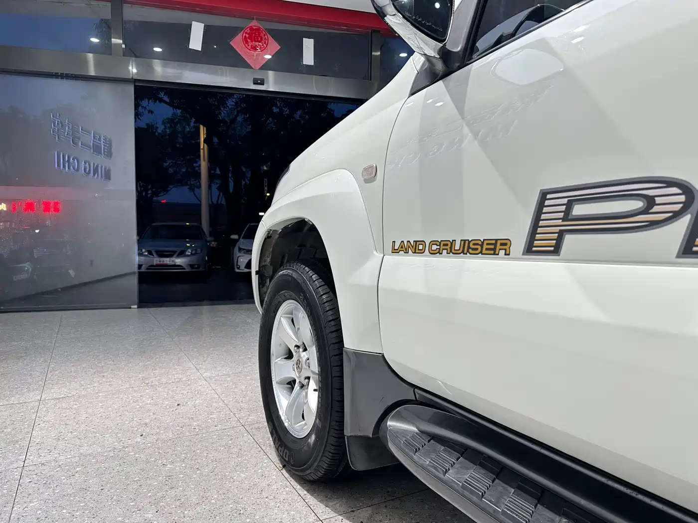 Toyota Prado (Import) 2004 GX 2.7 Automatic фото 22