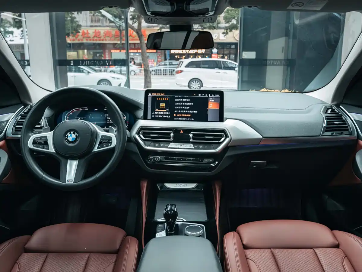 BMW X4 2023 2022 xDrive 25i M Sport Package