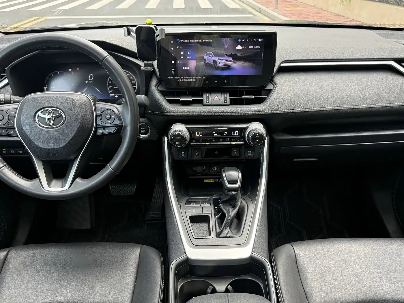Toyota RAV4 Rongfang 2023 2.0L CVT FWD Style Plus Edition фото 14
