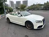 Photo 8 - Audi A5 (Import)