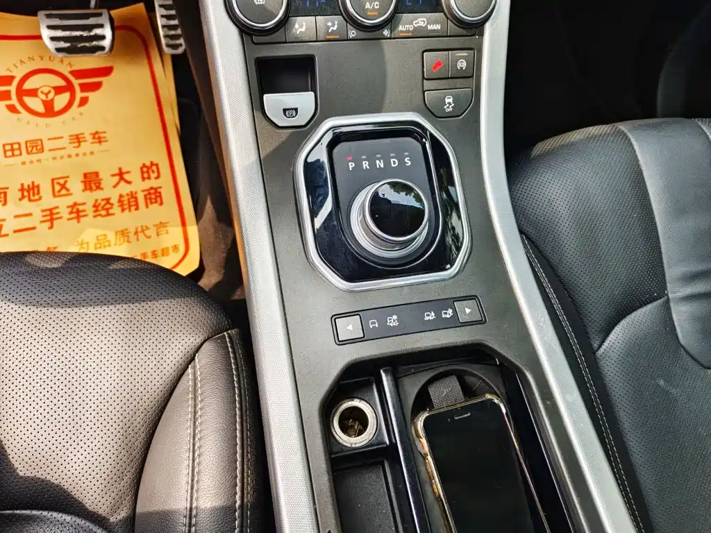 Land Rover Range Rover Evoque (Import) 2015 2015 2.0T 5-door Dynamic Edition