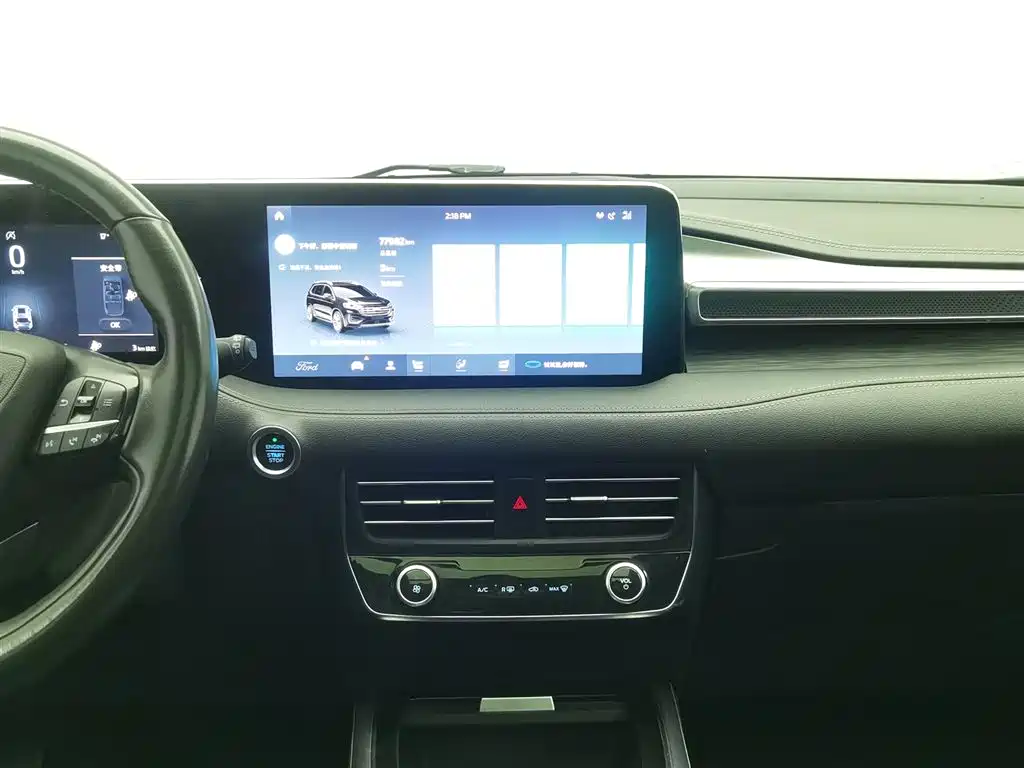 FORD SHARP WORLD