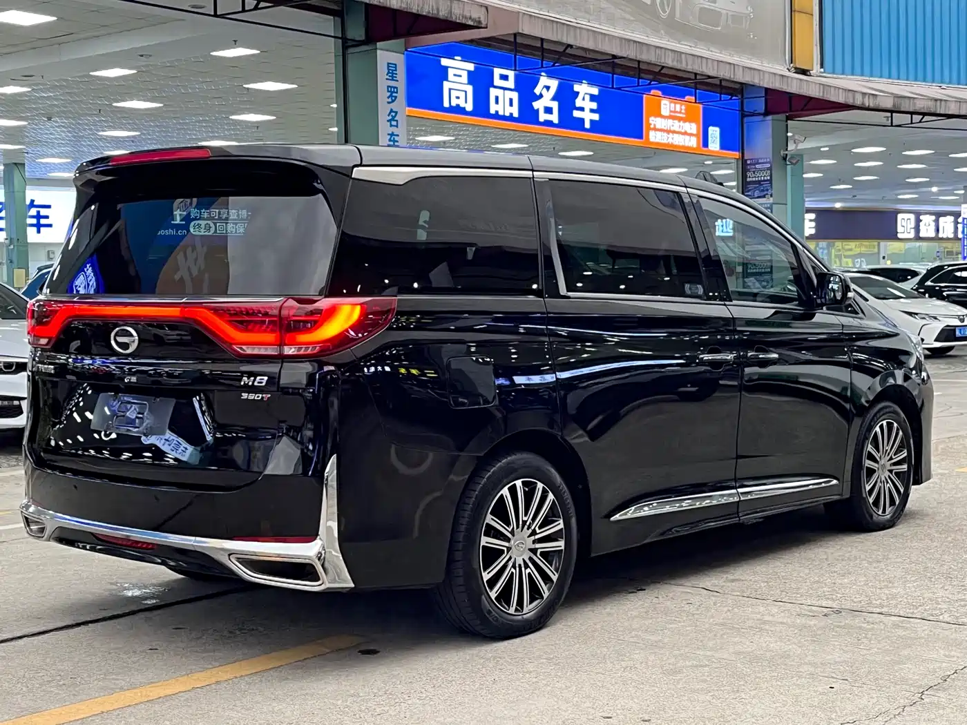 GAC TRUMPCHI M8