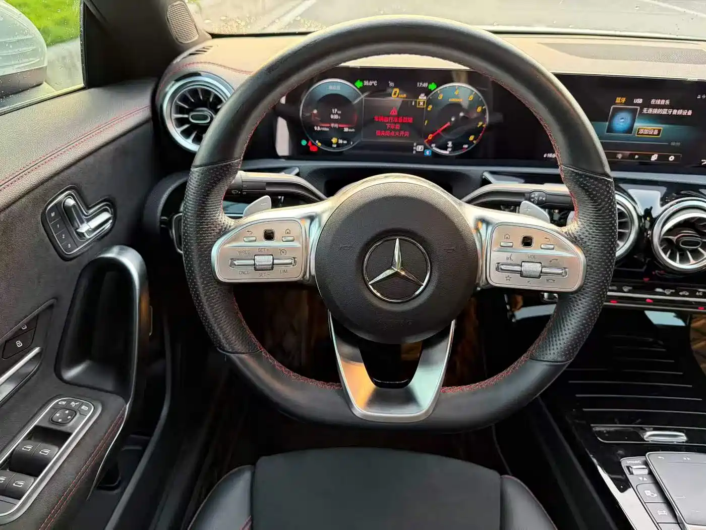 Mercedes-Benz CLA (Import) 2023 2023 CLA 200