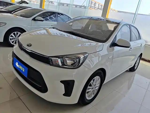 kia huanchi