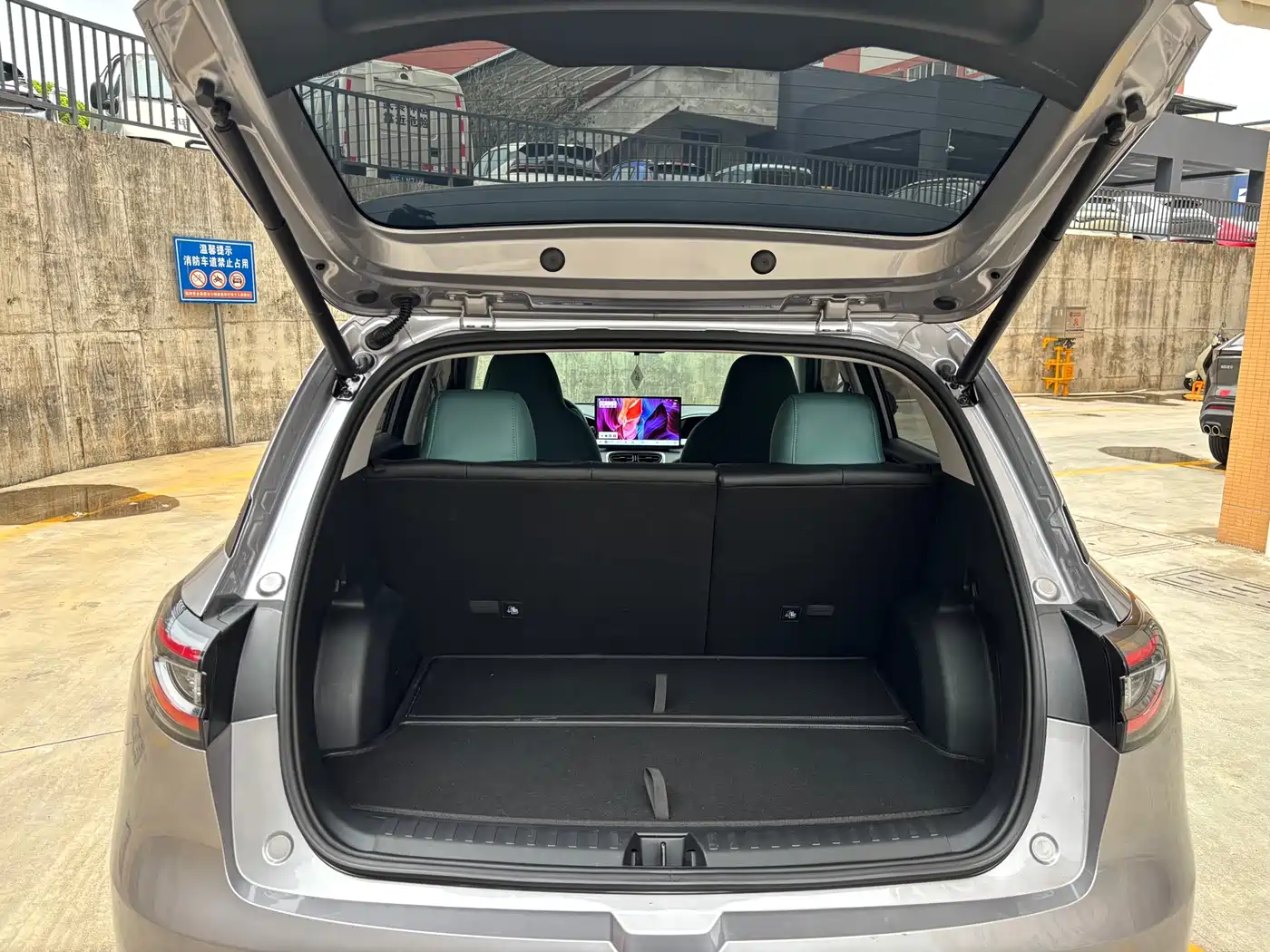 GEELY GALAXY STAR WISH