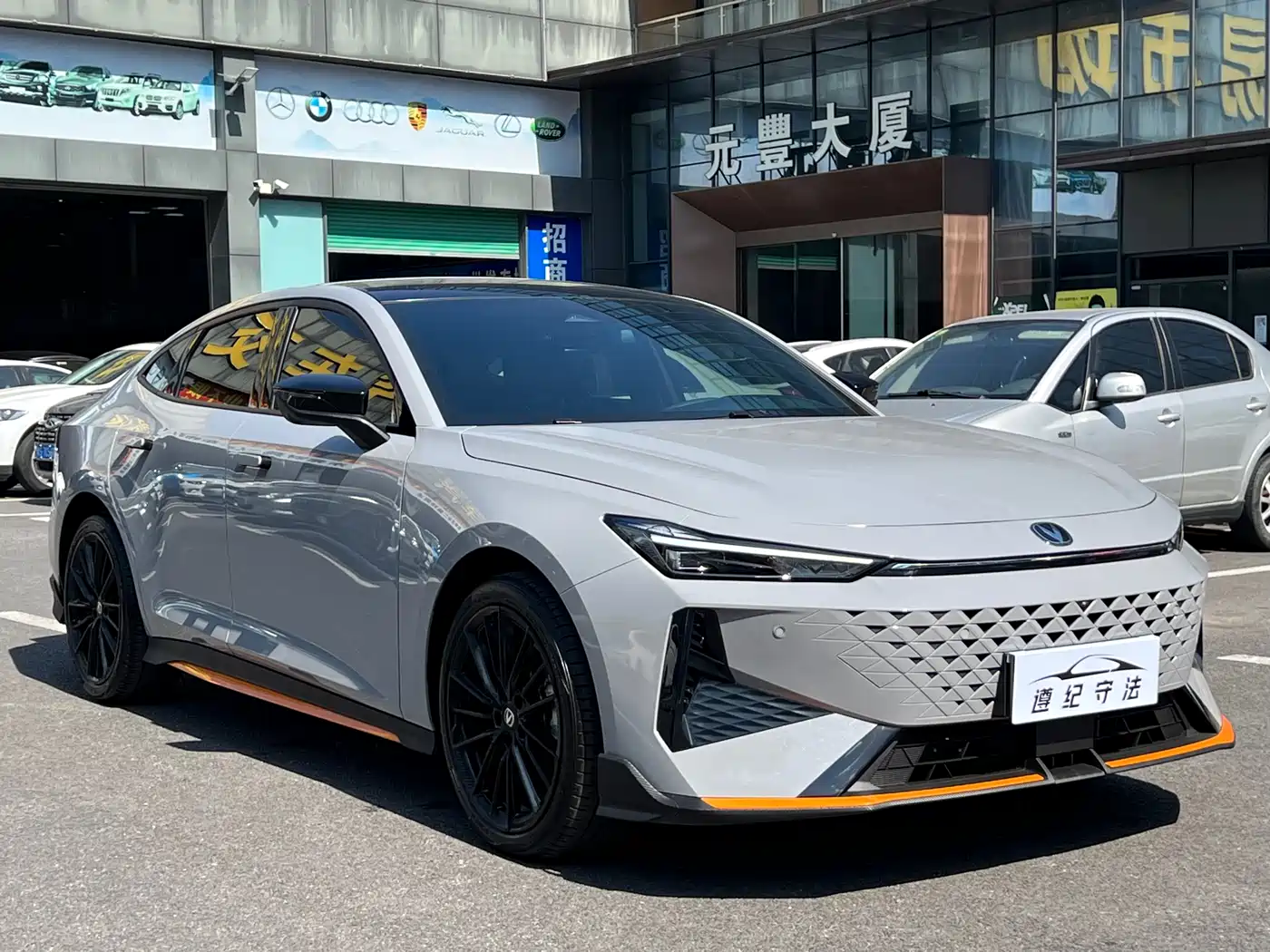 CHANGAN UNI-V