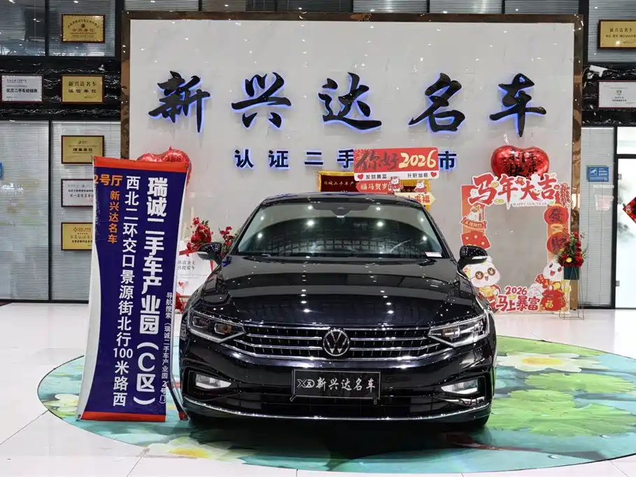 Volkswagen Magotan 2023 Model 2 Million Commemorative Edition 330TSI DSG Luxury фото 2