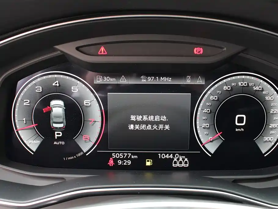 Audi A6L 2021 55 TFSI quattro Premium Dynamic фото 9