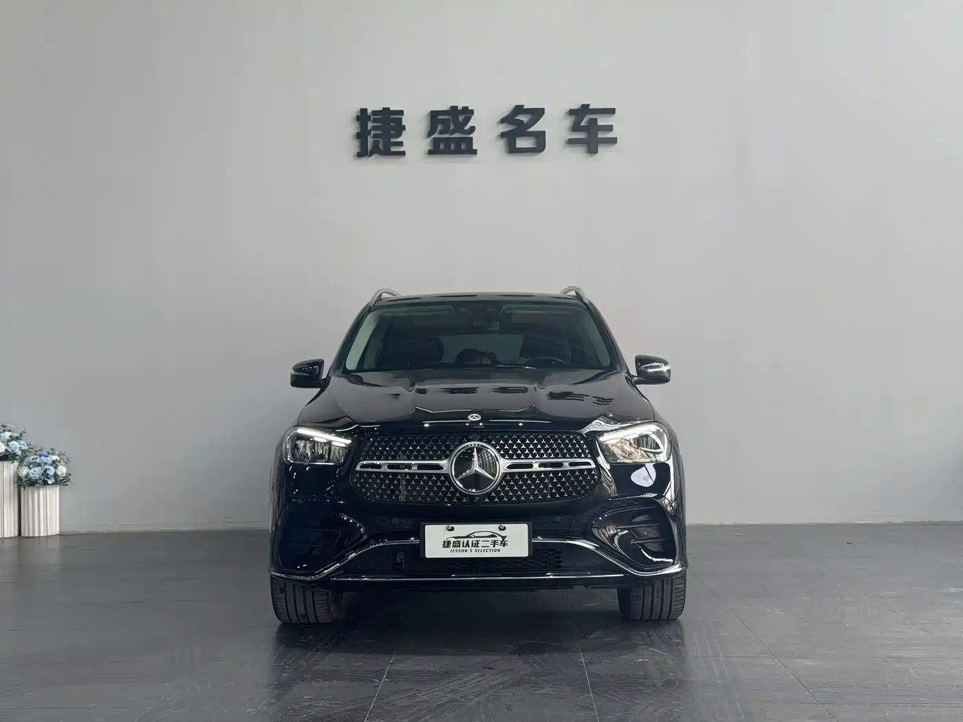 Mercedes-Benz GLE 2023 GLE 350 4MATIC Fashion фото 2