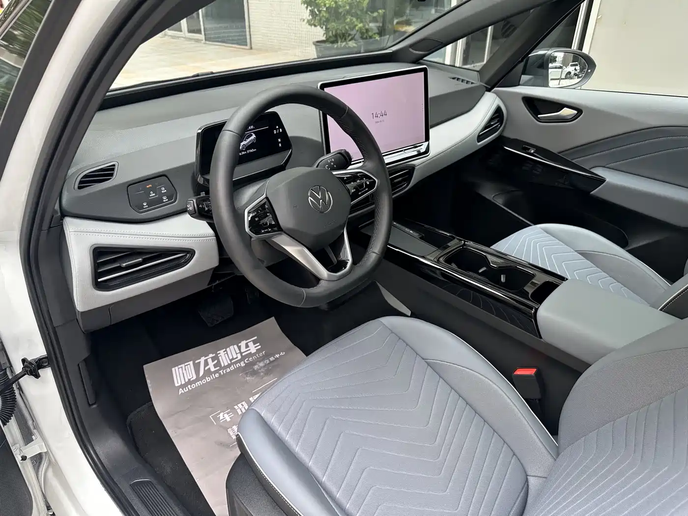 Volkswagen ID.3 2025 Facelift Smart Outstanding Edition фото 10