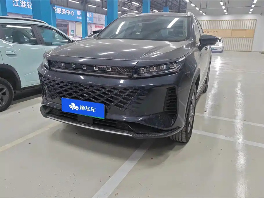 EXEED STAR WAY CHASING THE WIND C DM