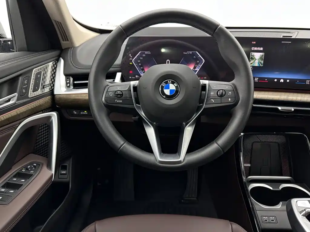 Photo 9 - BMW X1