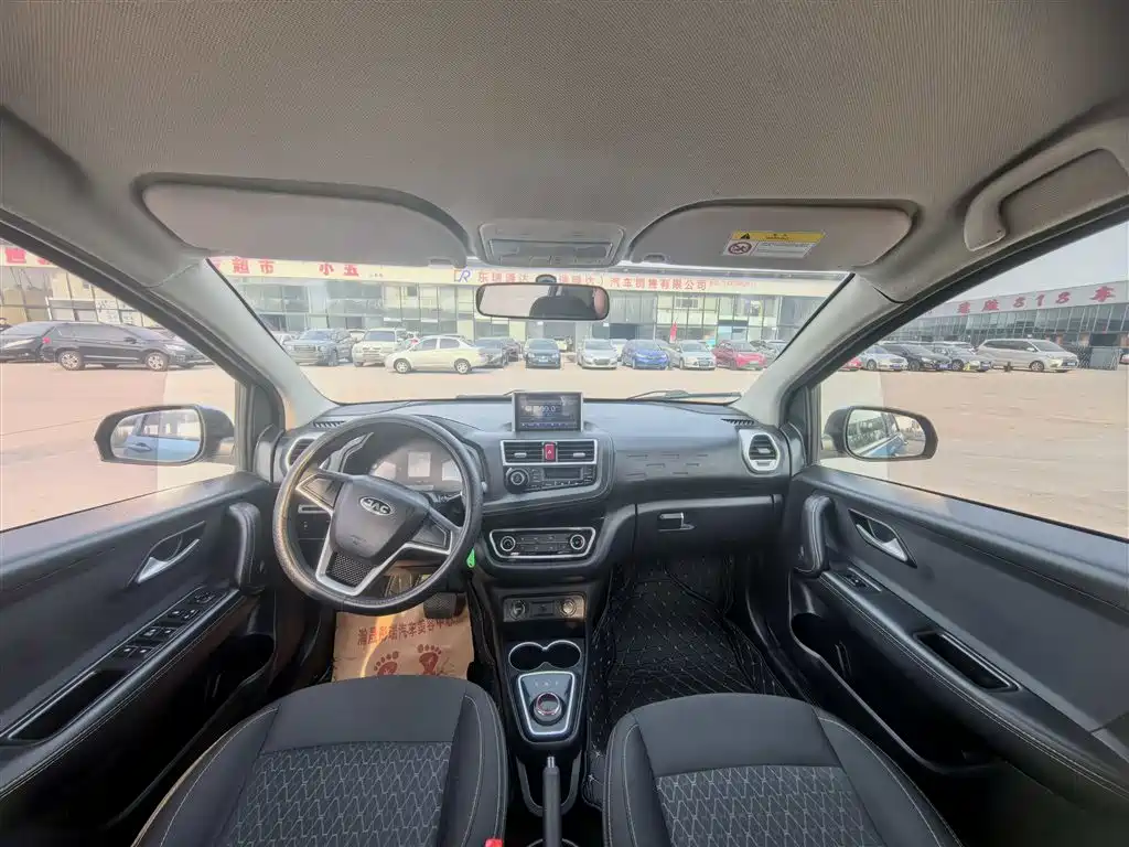 JIANGQI GROUP JAC IEV6E