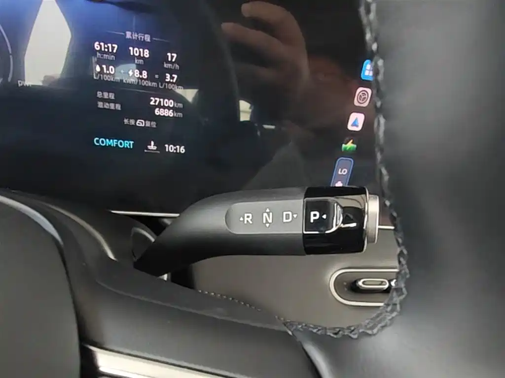 Roewe D7 2025 2023 DMH 125km Beyond Edition