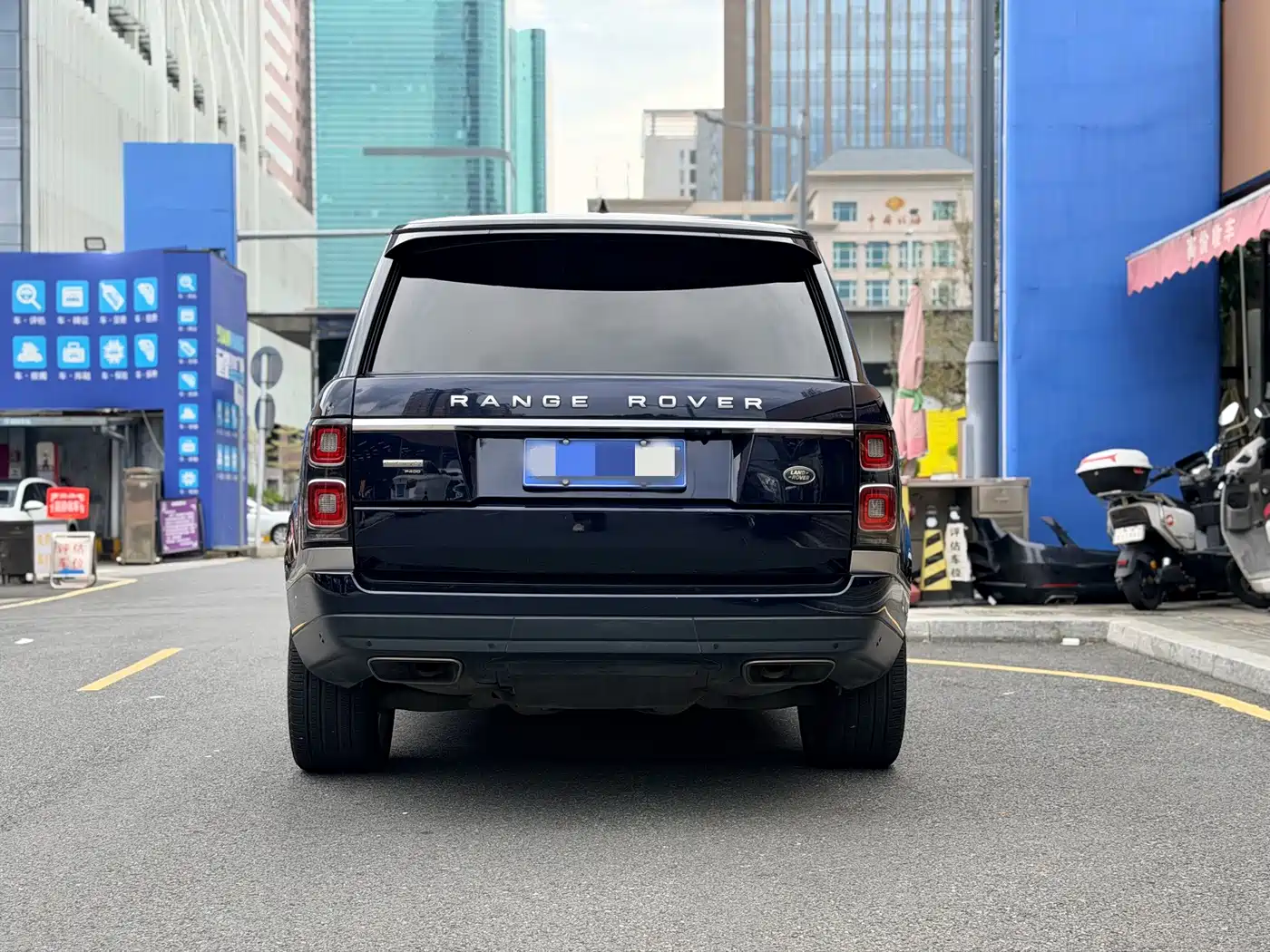 Photo 4 - Land Rover Range Rover