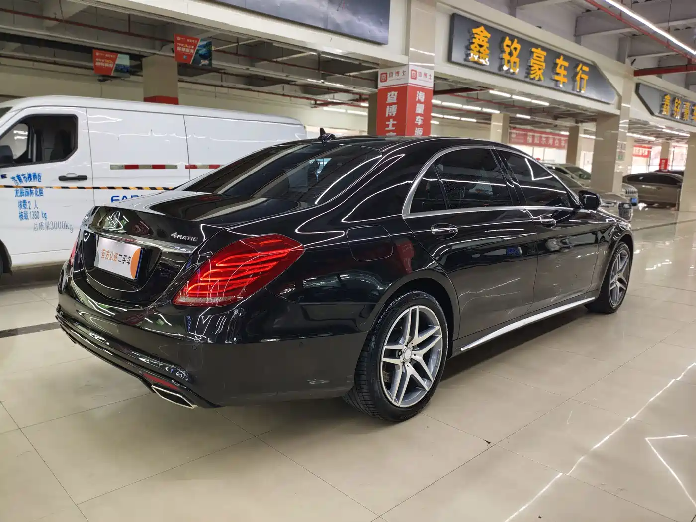 Фото 6 - Mercedes-Benz S-Class