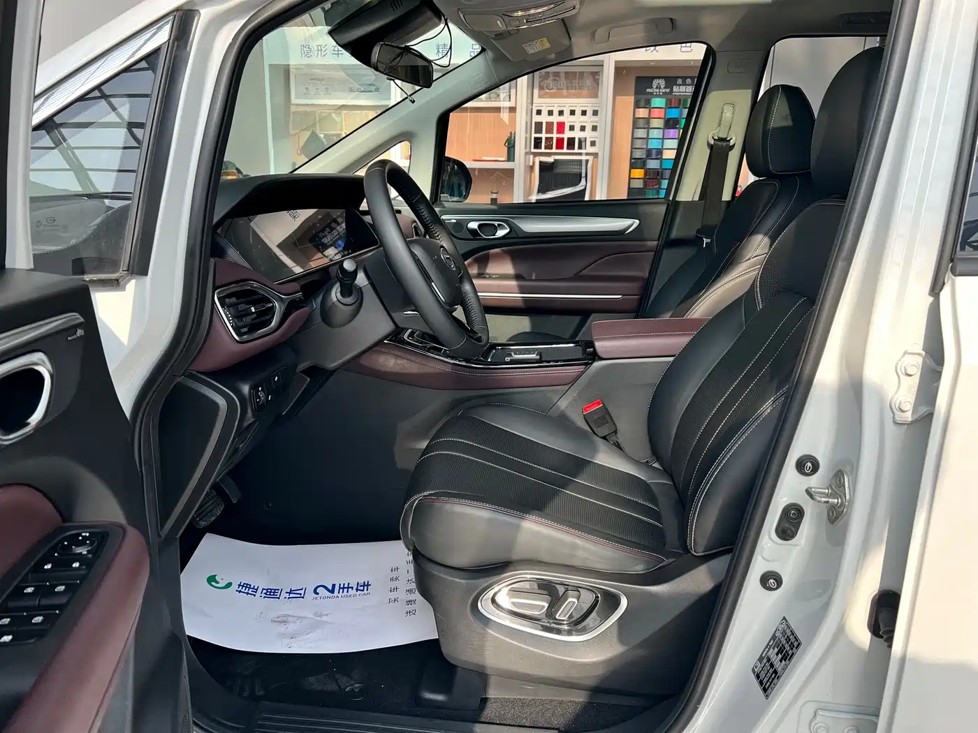 GAC Trumpchi Trumpchi M6 2023 PRO 270T DCT Luxury Edition фото 16