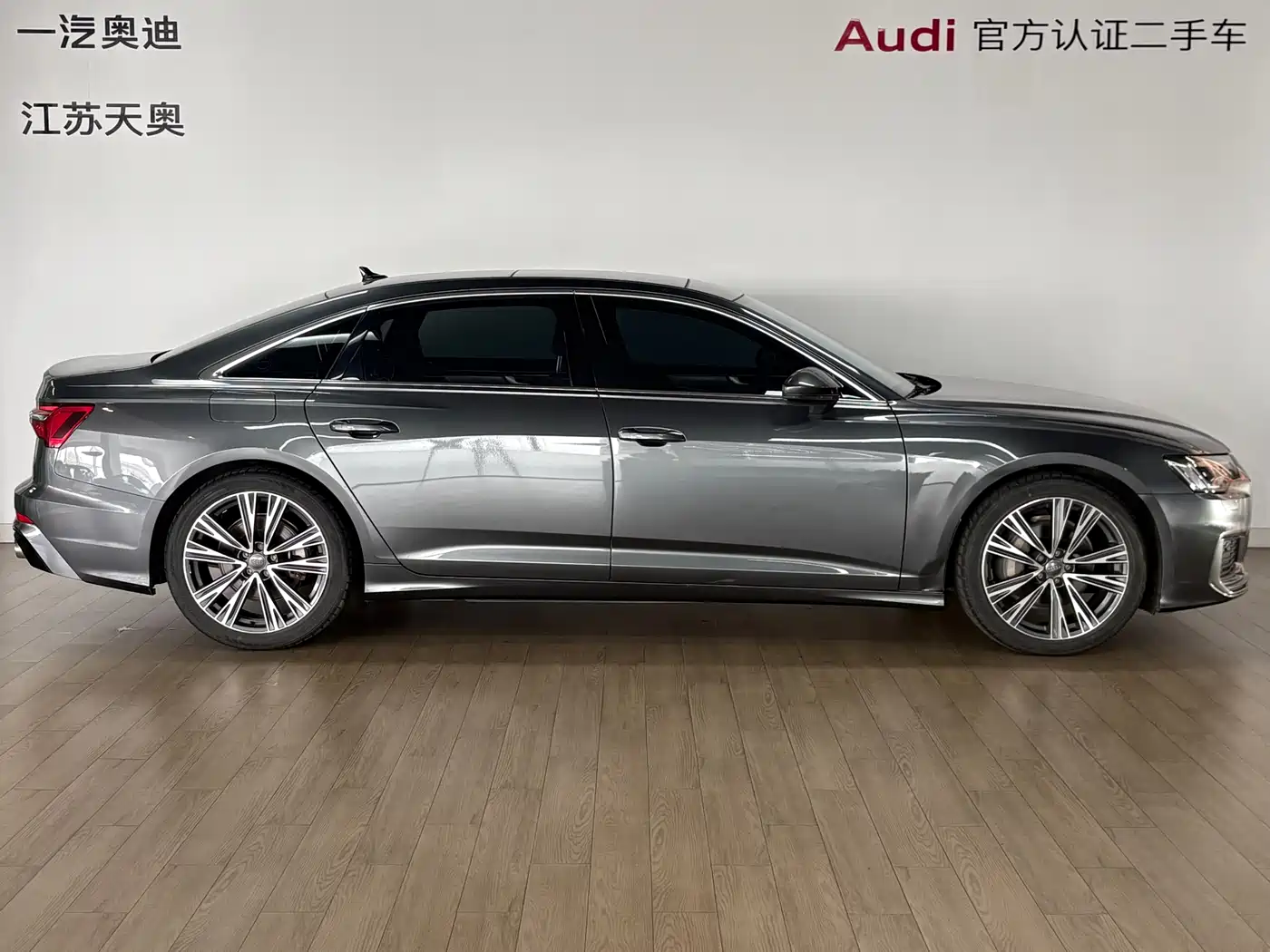 Audi A6L 2021 45 TFSI Premium Life Edition фото 3