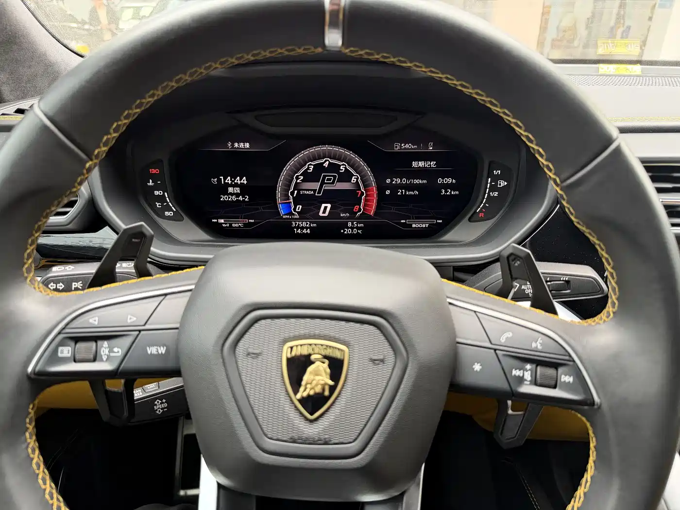 Lamborghini Urus 2021 4.0T V8 фото 7