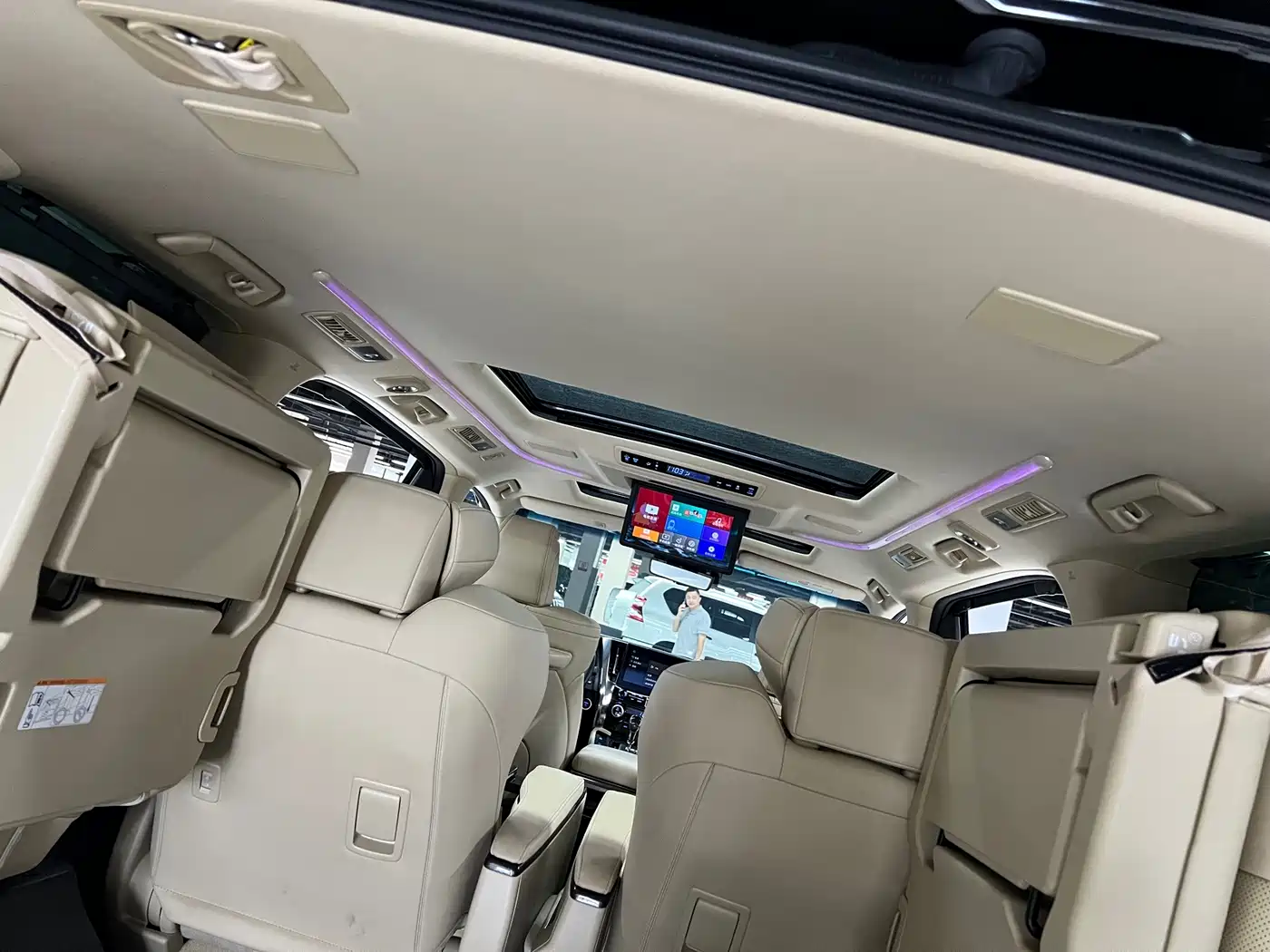 Toyota Vellfire 2021 2021 Crown Hybrid 2.5L HV Premium Edition