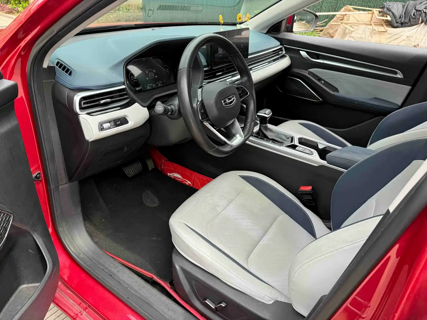 GEELY AUTOMOBILE EMGRAND