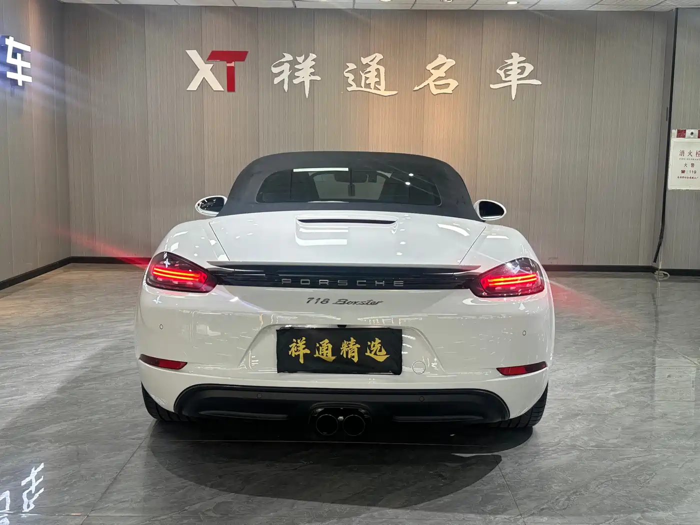 Porsche 718 2018 Boxster 2.0T фото 18