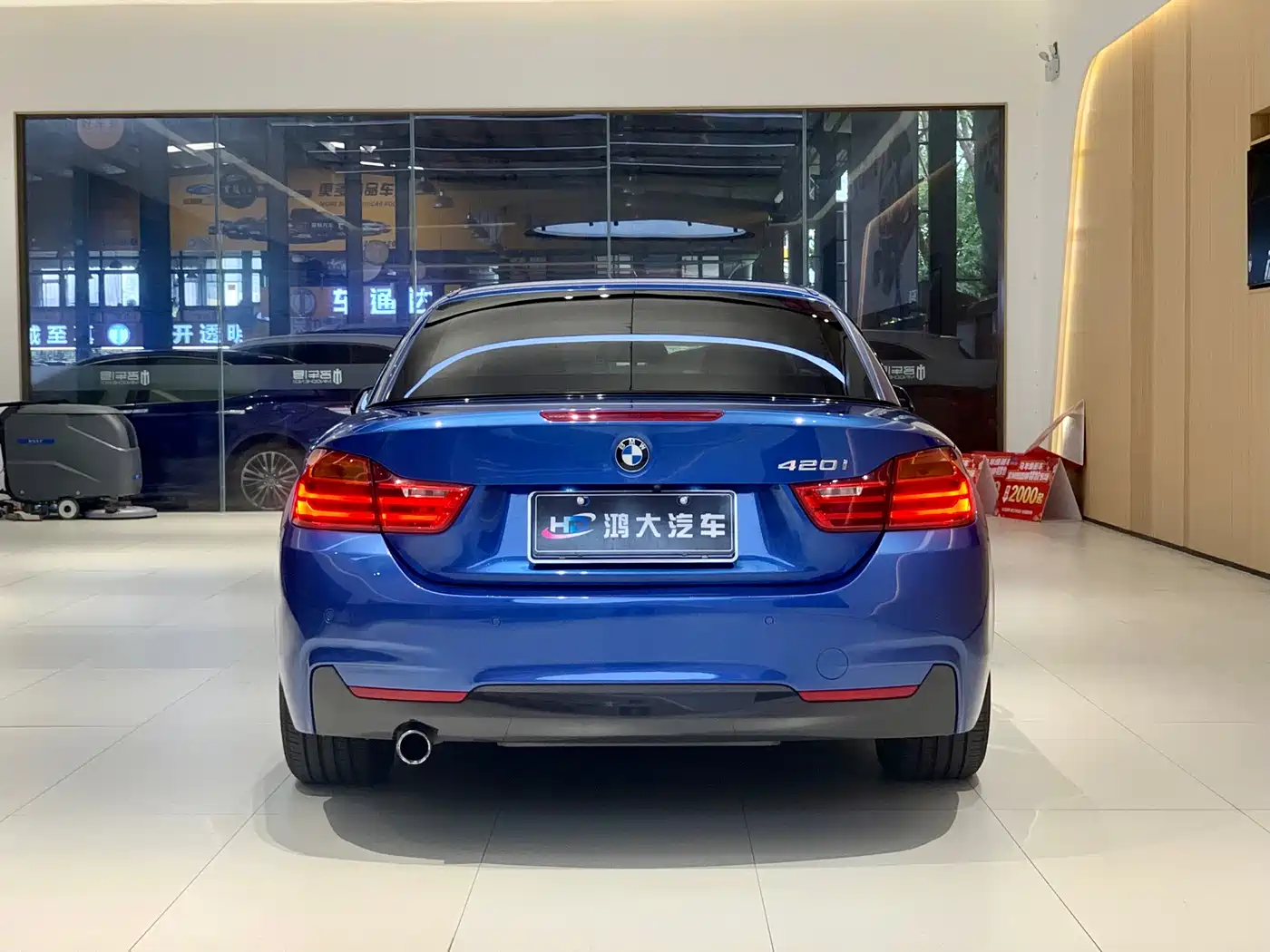BMW 4 Series 2014 420i Convertible Luxury Design Package фото 3
