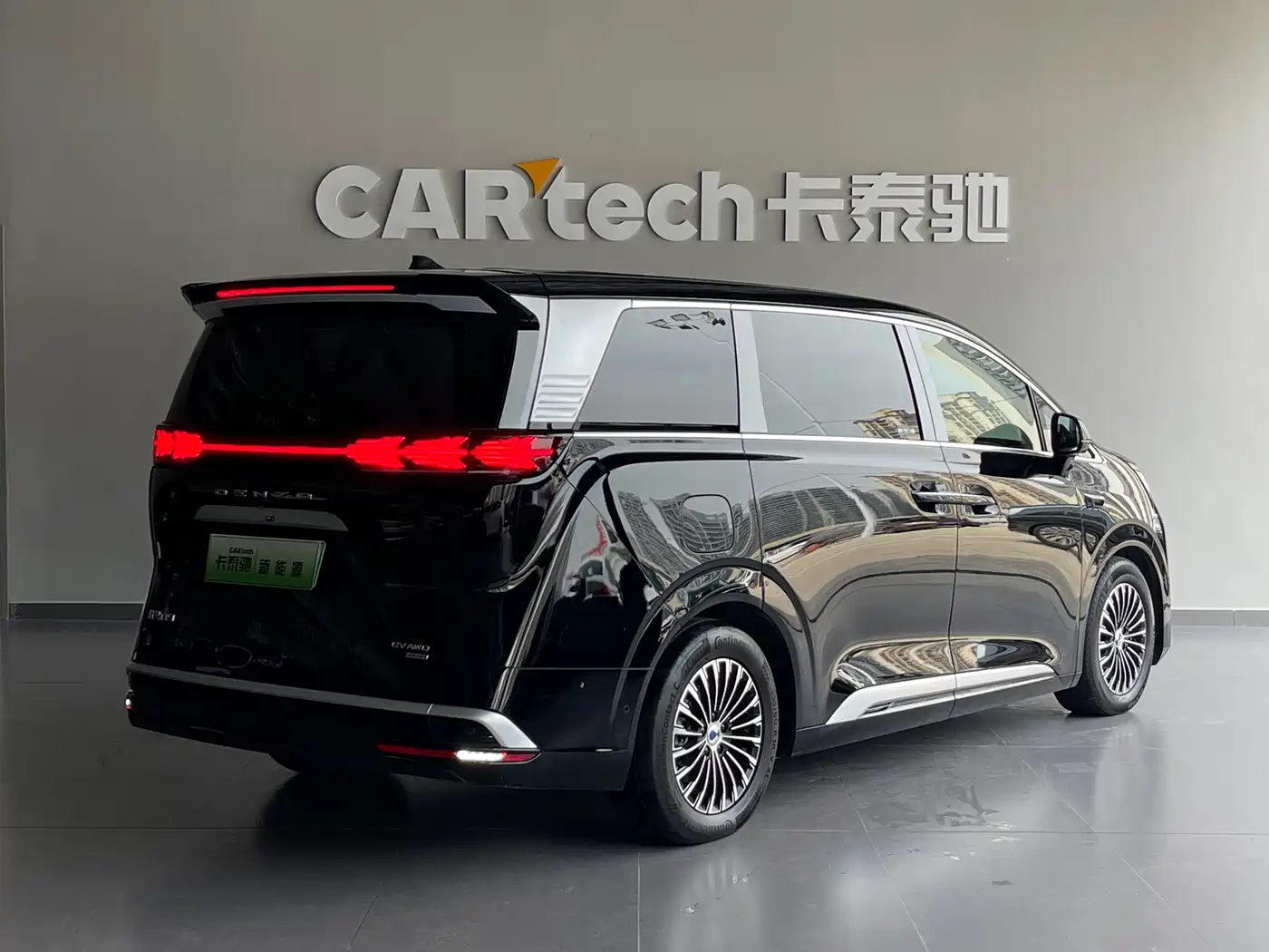 2026 Denza D9