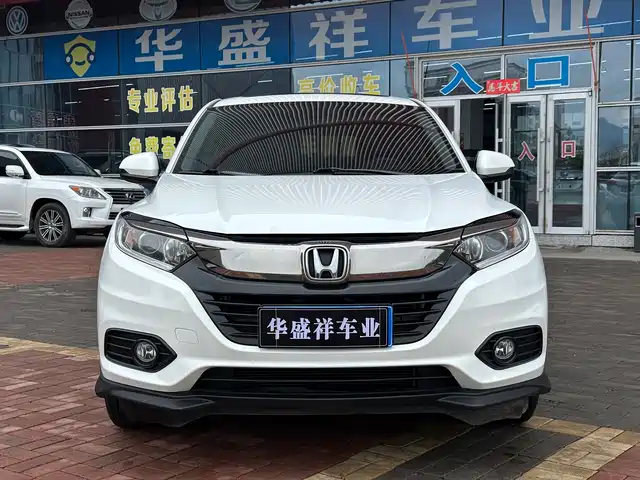 Honda Vezel 1.5L CVT, Авангард