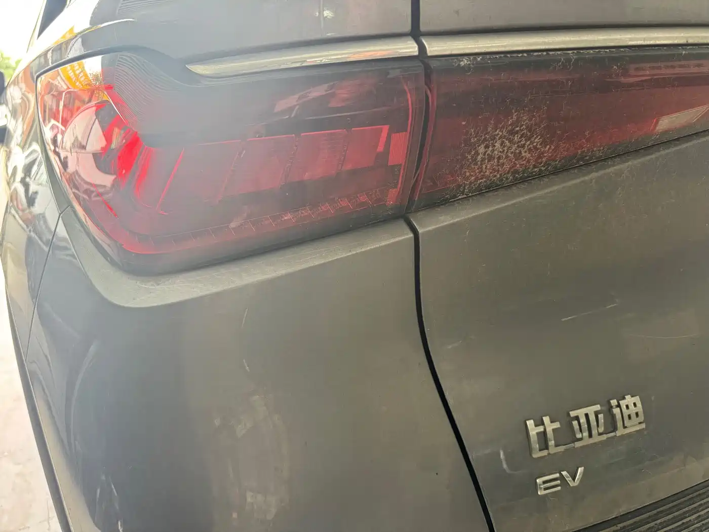 BYD Yuan PLUS 2024 Glory Edition 510KM Leading фото 6
