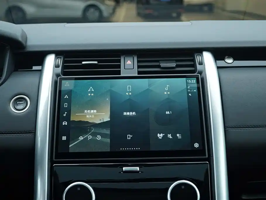 Land Rover Discovery 2024 Model 360PS S фото 19