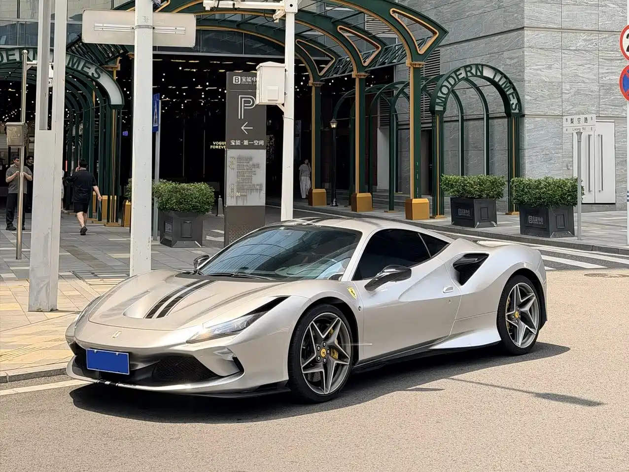 Ferrari F8 2020 2019 Tributo 3.9T V8