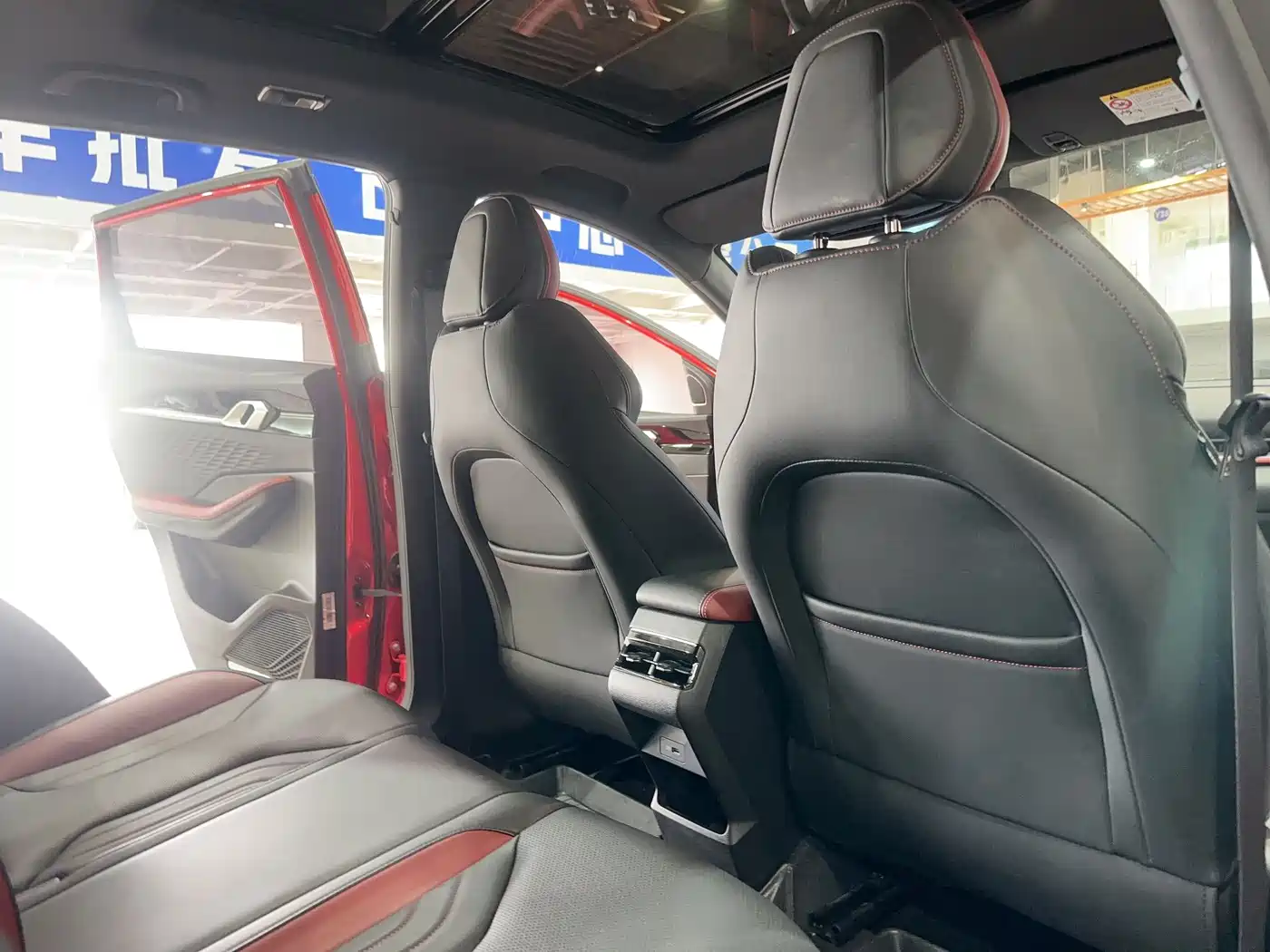 GEELY AUTOMOBILE BINYUE