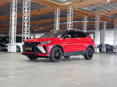 Geely Coolray