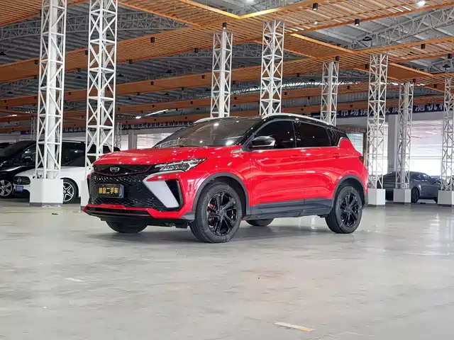 GEELY AUTOMOBILE BINYUE