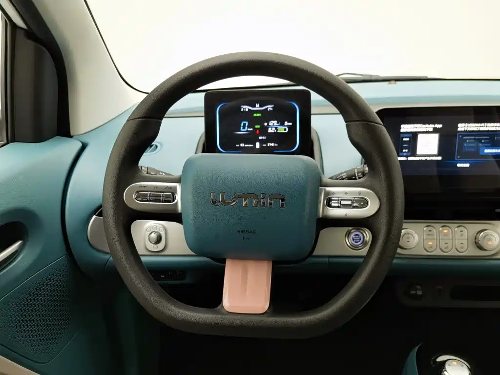 Changan Qiyuan Changan Lumin 2022 2022 210km Sweet Edition
