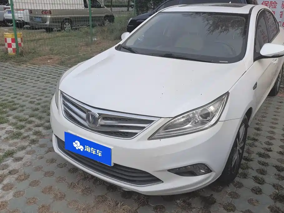 Photo 1 - Changan Eado