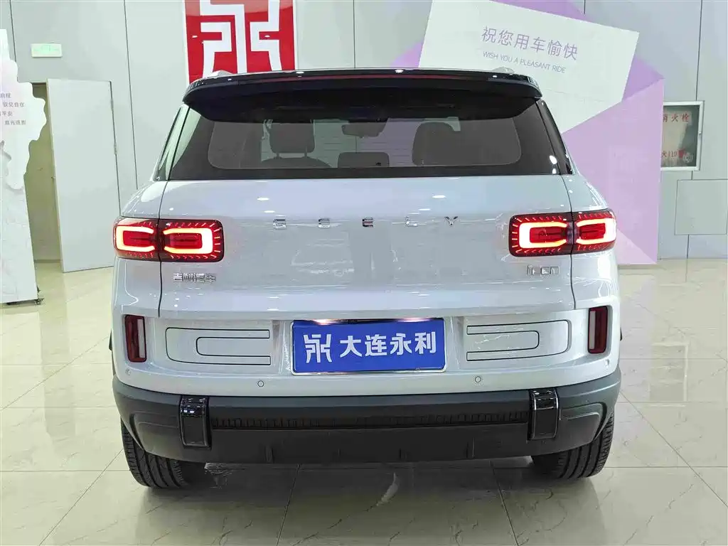 2025 Geely ICON